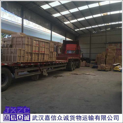 武汉至阜阳物流专线天天发车