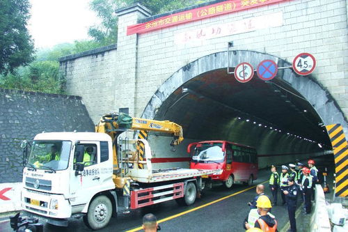 为了路畅民安 2023年湖南省永州市交通运输 公路隧道 突发事件综合应急演练 纪实