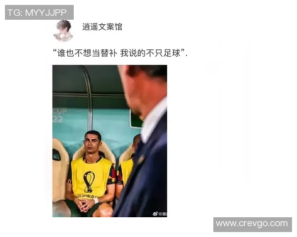 足球的魅力超越生死的界限让我们为梦想而战 足球的魅力超越生死的界限让我们为梦想而战